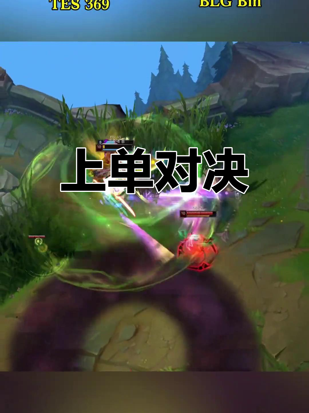 双方对决精彩纷呈，技战术碰撞悉数展现的简单介绍